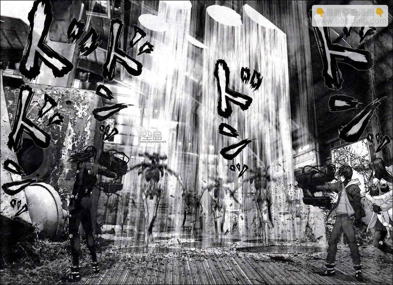🍱杀戮都市GANTZ 第349话 第10页