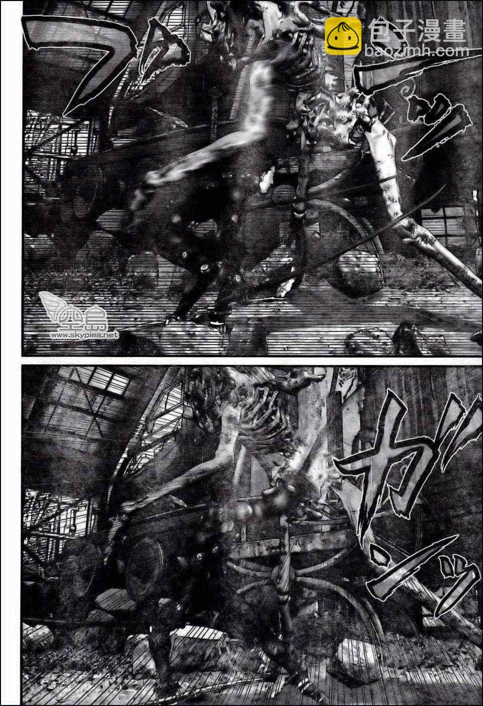 🍱杀戮都市GANTZ 第349话 第17页