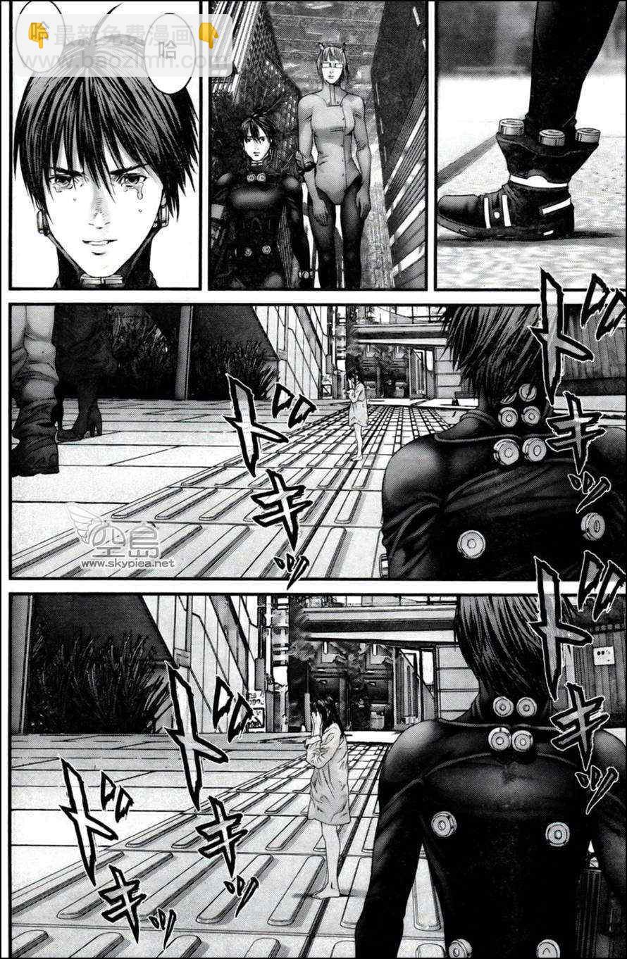 🍱杀戮都市GANTZ 第351话 第5页
