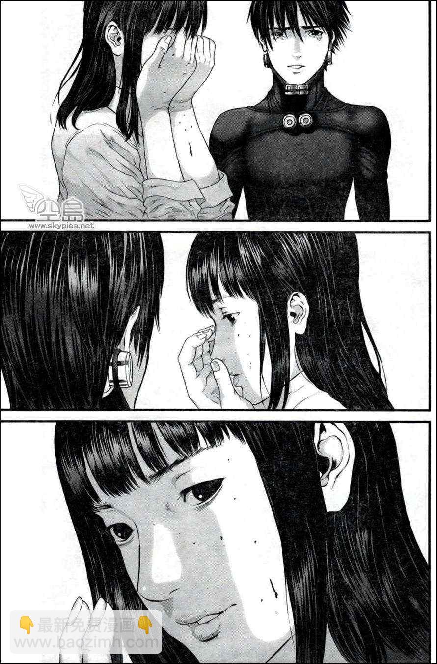 🍱杀戮都市GANTZ 第351话 第6页