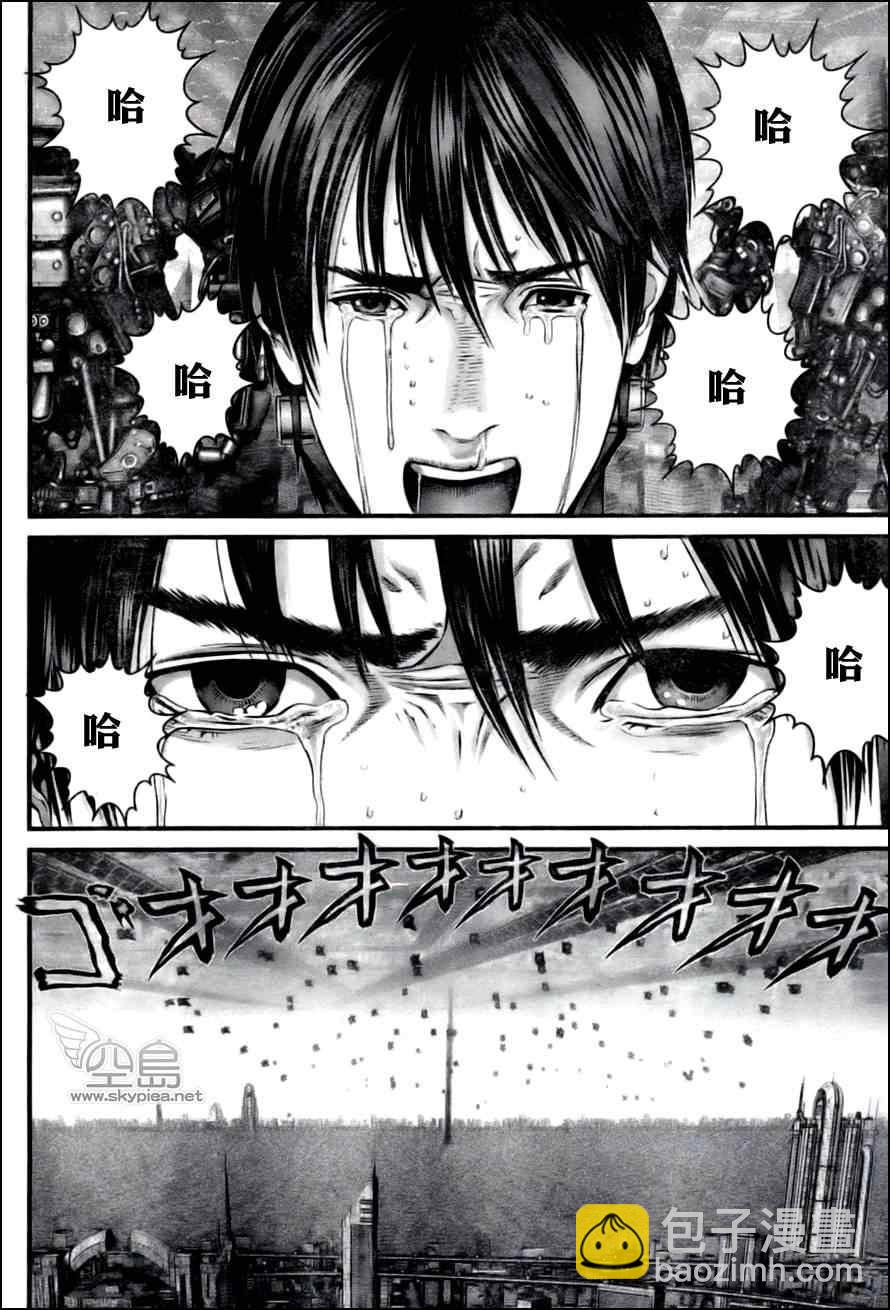 🍱杀戮都市GANTZ 第353话 第15页