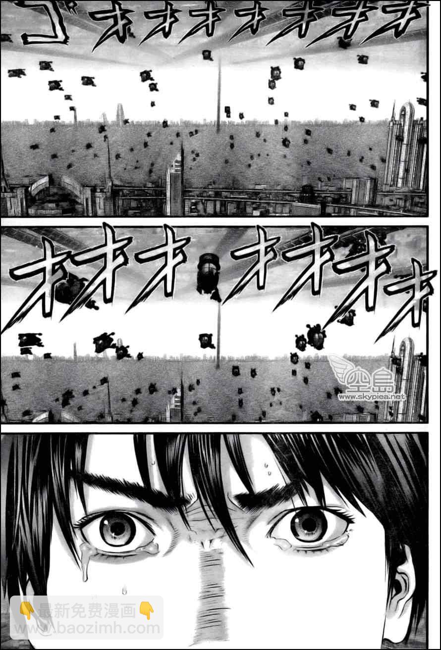 🍱杀戮都市GANTZ 第353话 第16页