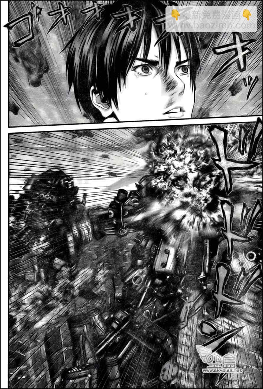 🍱杀戮都市GANTZ 第353话 第18页