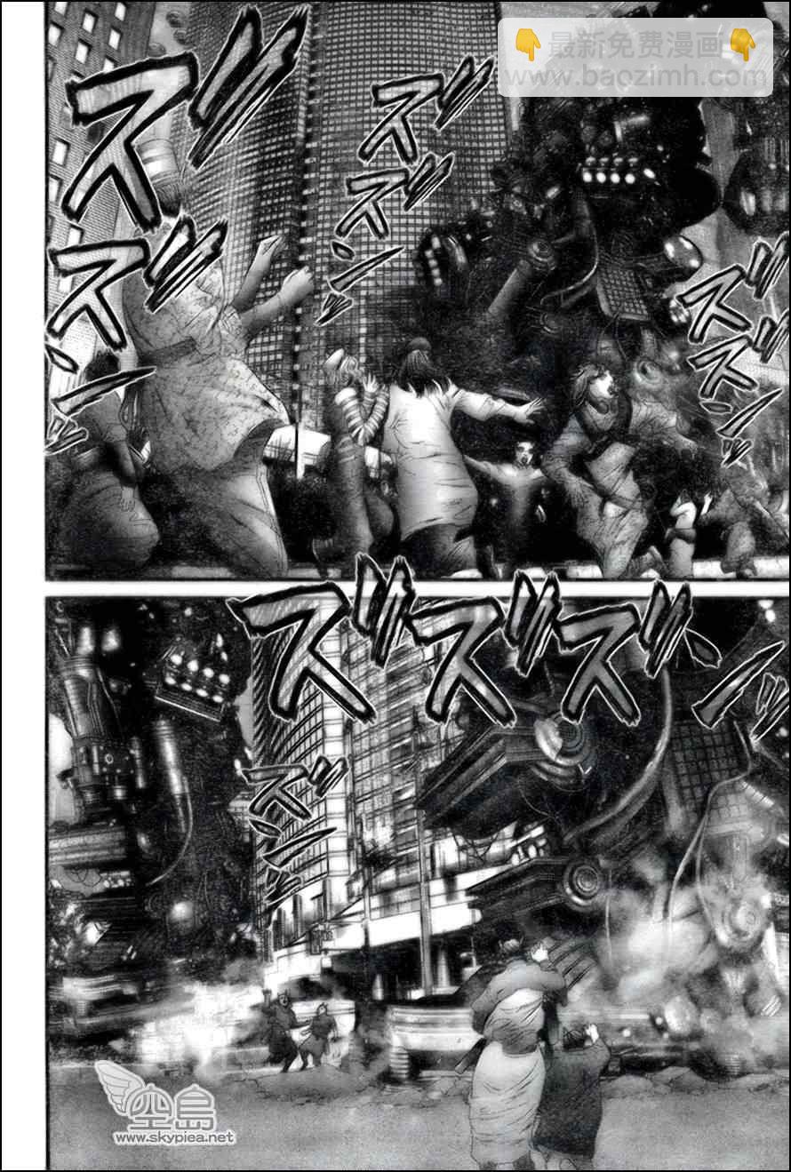 🍱杀戮都市GANTZ 第353话 第8页