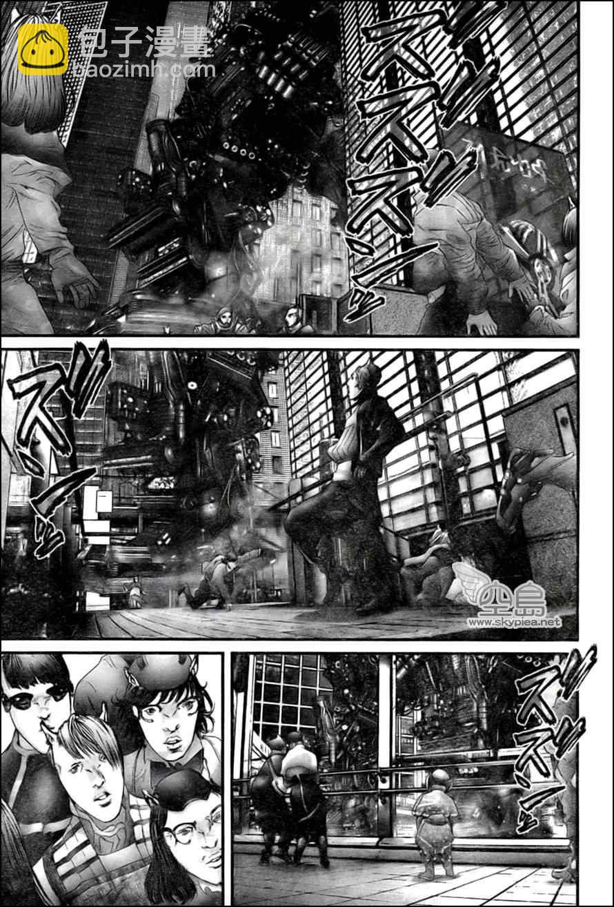 🍱杀戮都市GANTZ 第353话 第9页
