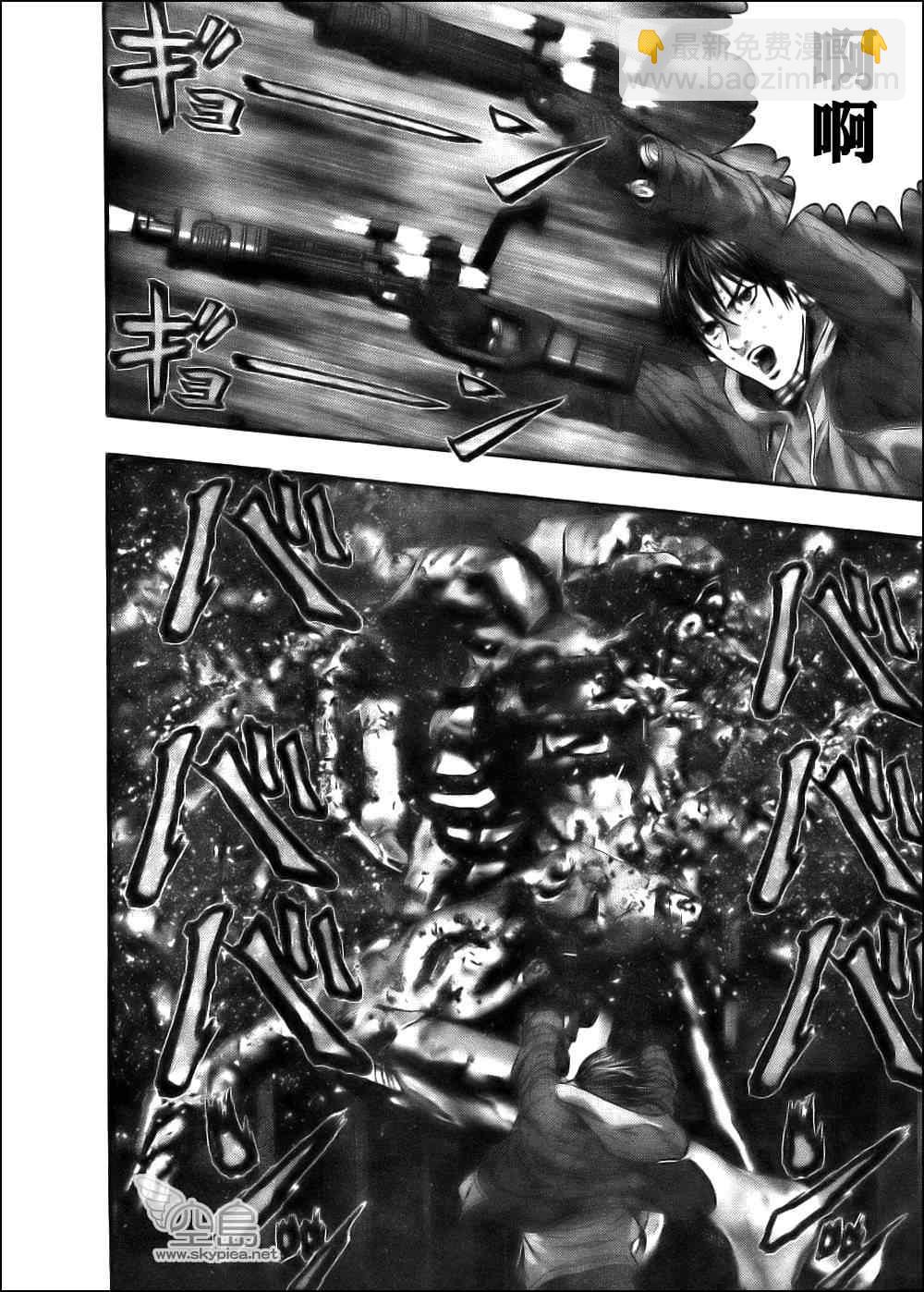 🍱杀戮都市GANTZ 第355话 第3页