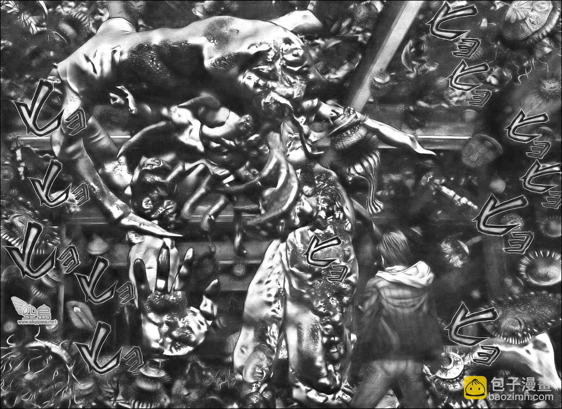 🍱杀戮都市GANTZ 第355话 第9页