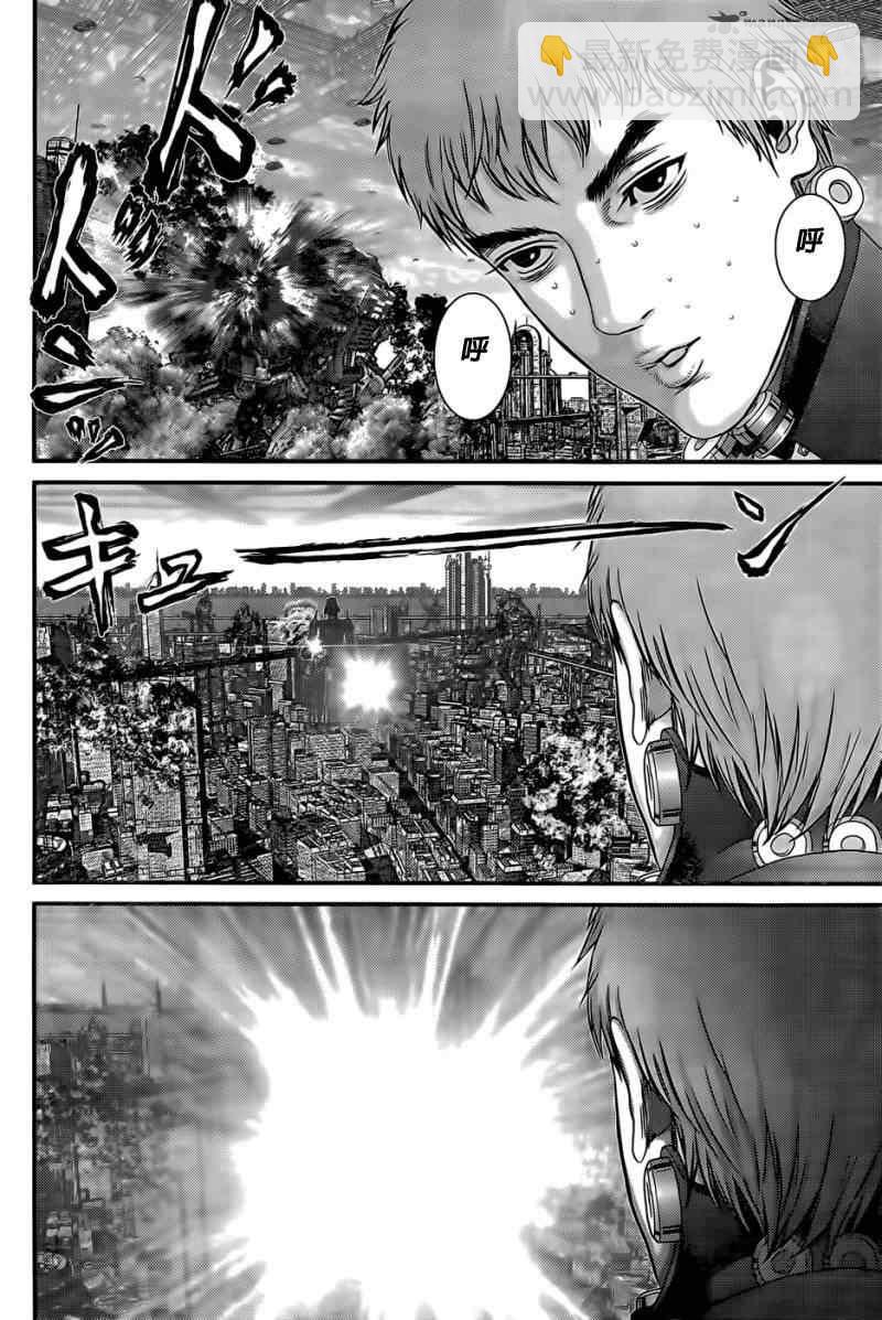 🍱杀戮都市GANTZ 第359话 第12页