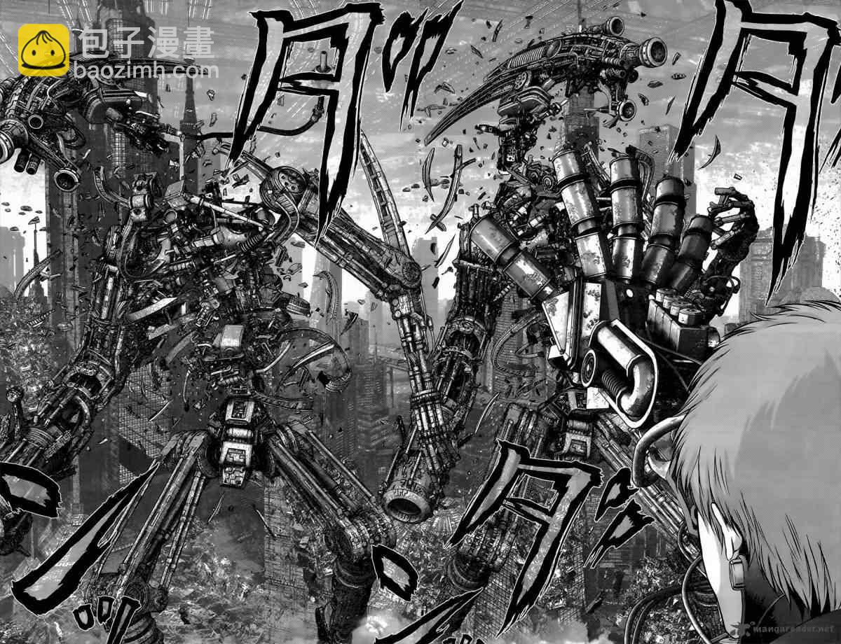 🍱杀戮都市GANTZ 第359话 第16页