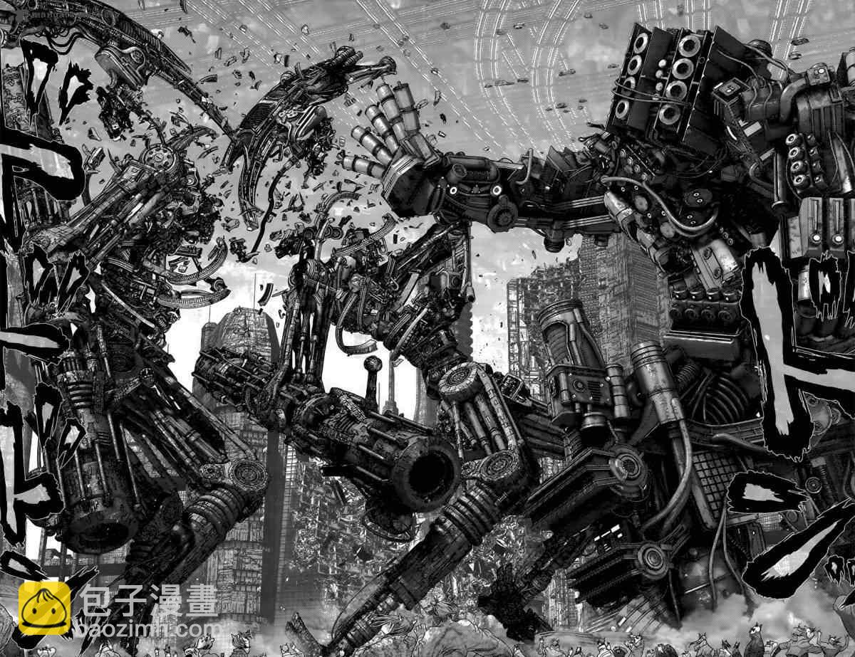 🍱杀戮都市GANTZ 第359话 第17页