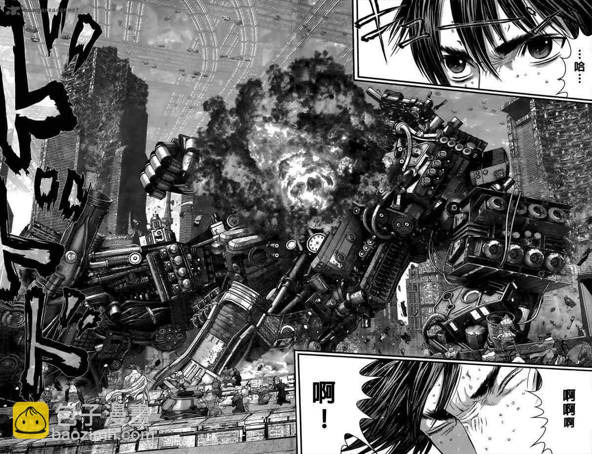 🍱杀戮都市GANTZ 第359话 第3页