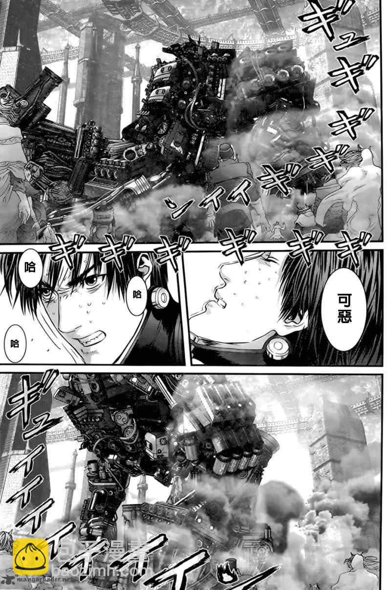 🍱杀戮都市GANTZ 第359话 第5页