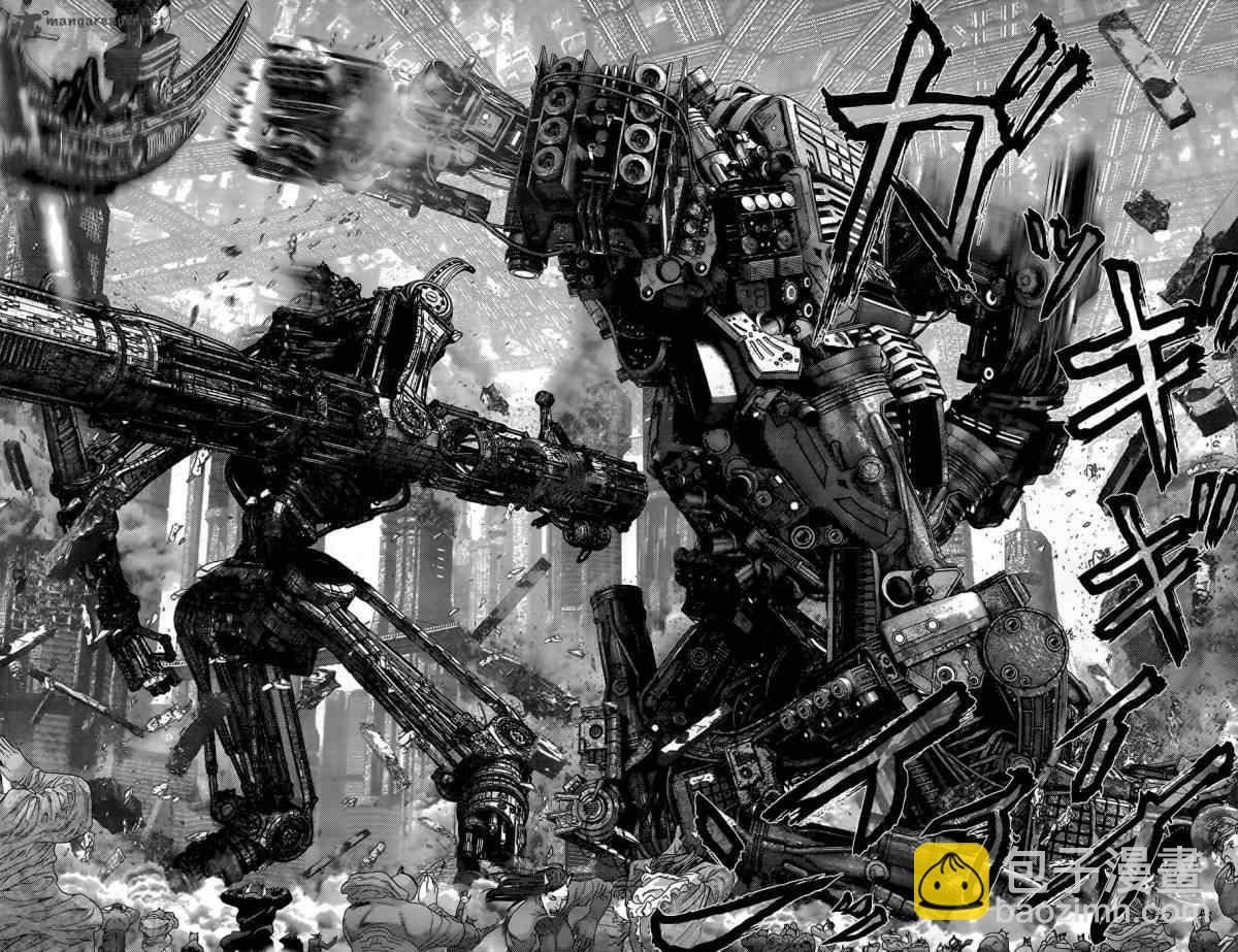 🍱杀戮都市GANTZ 第359话 第9页