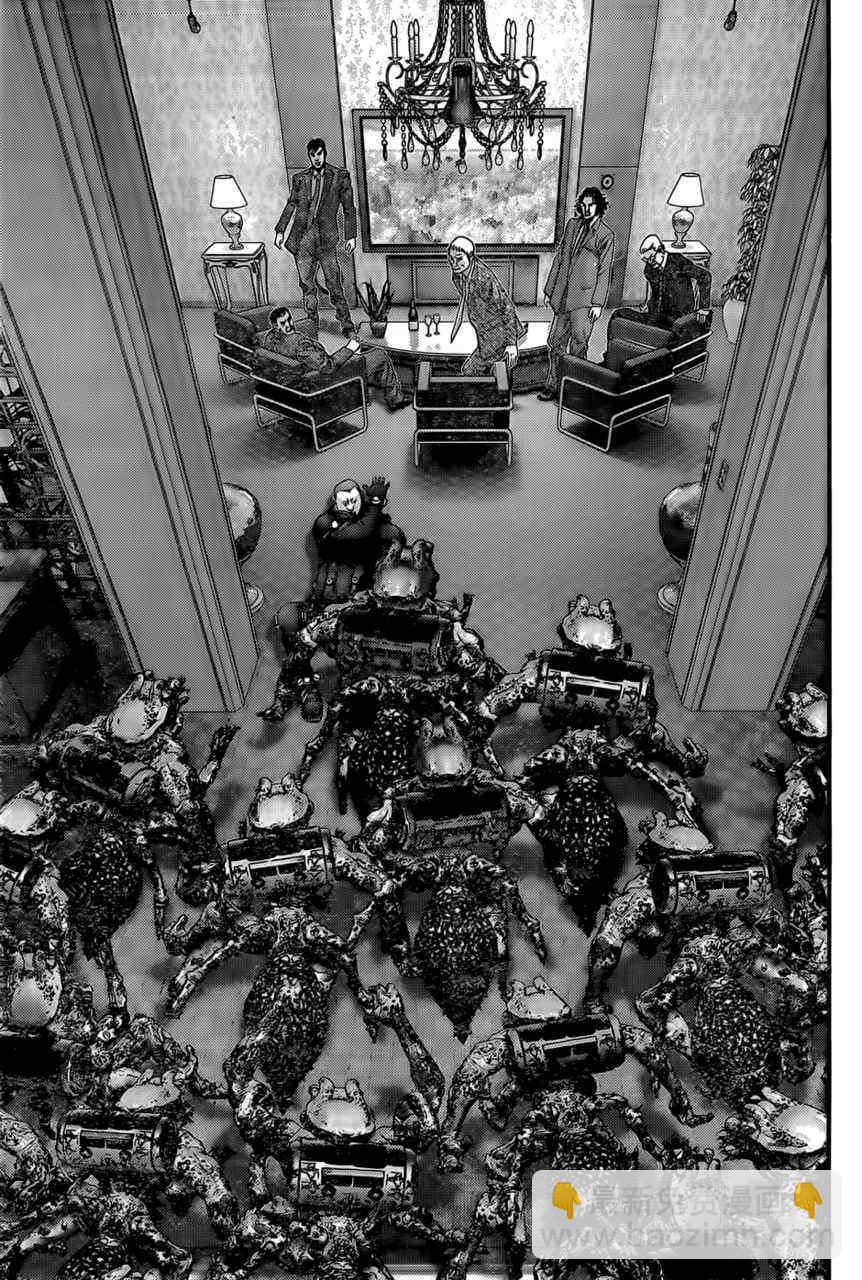 🍱杀戮都市GANTZ 第361话 第17页
