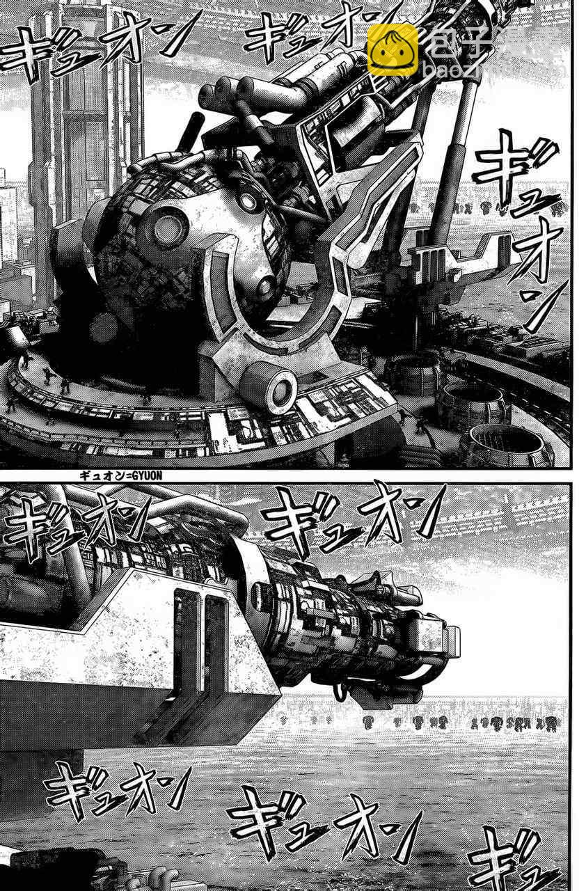 🍱杀戮都市GANTZ 第361话 第4页
