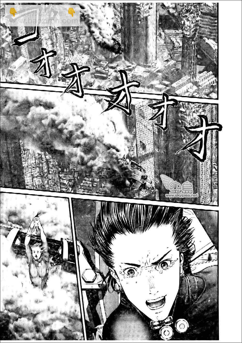 🍱杀戮都市GANTZ 第363话 第5页
