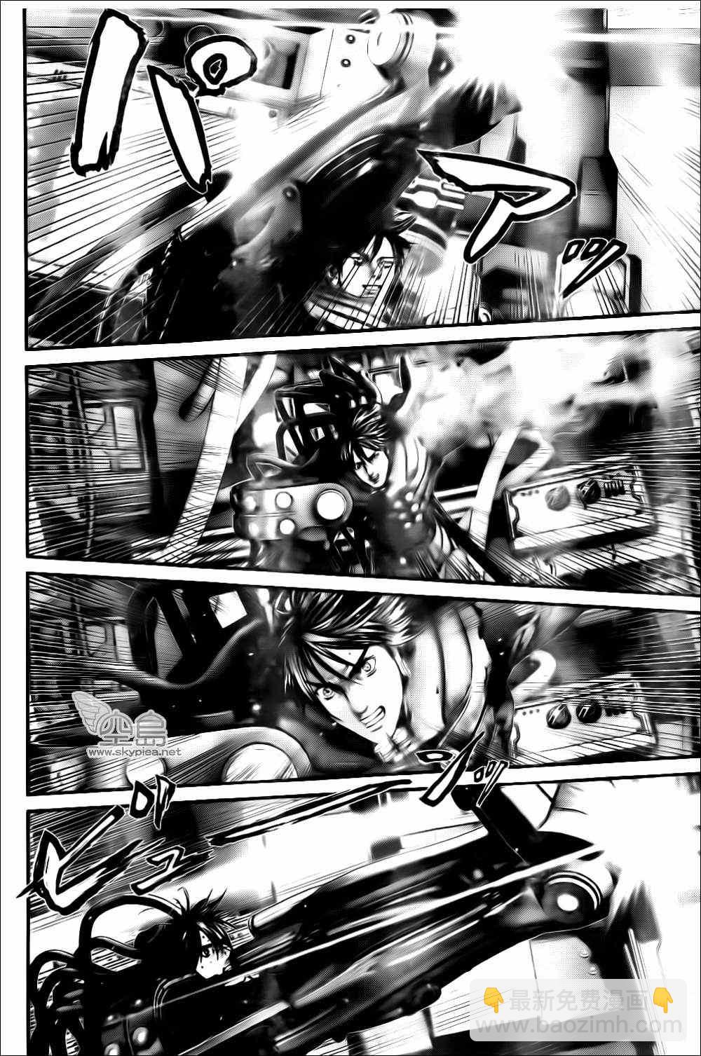 🍱杀戮都市GANTZ 第365话 第7页