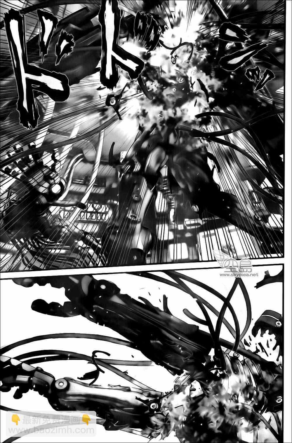 🍱杀戮都市GANTZ 第365话 第8页