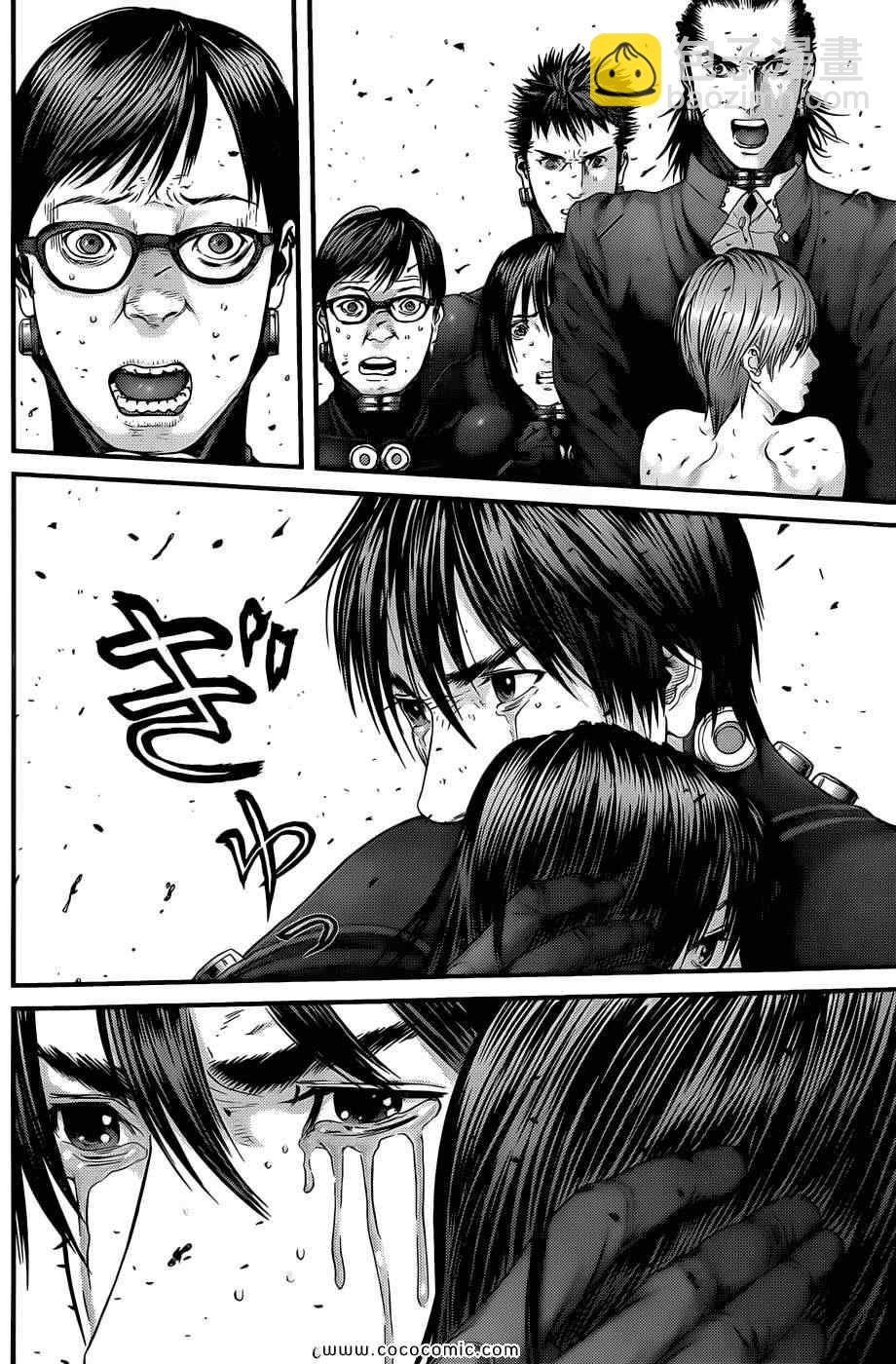 🍱杀戮都市GANTZ 第371话 第17页