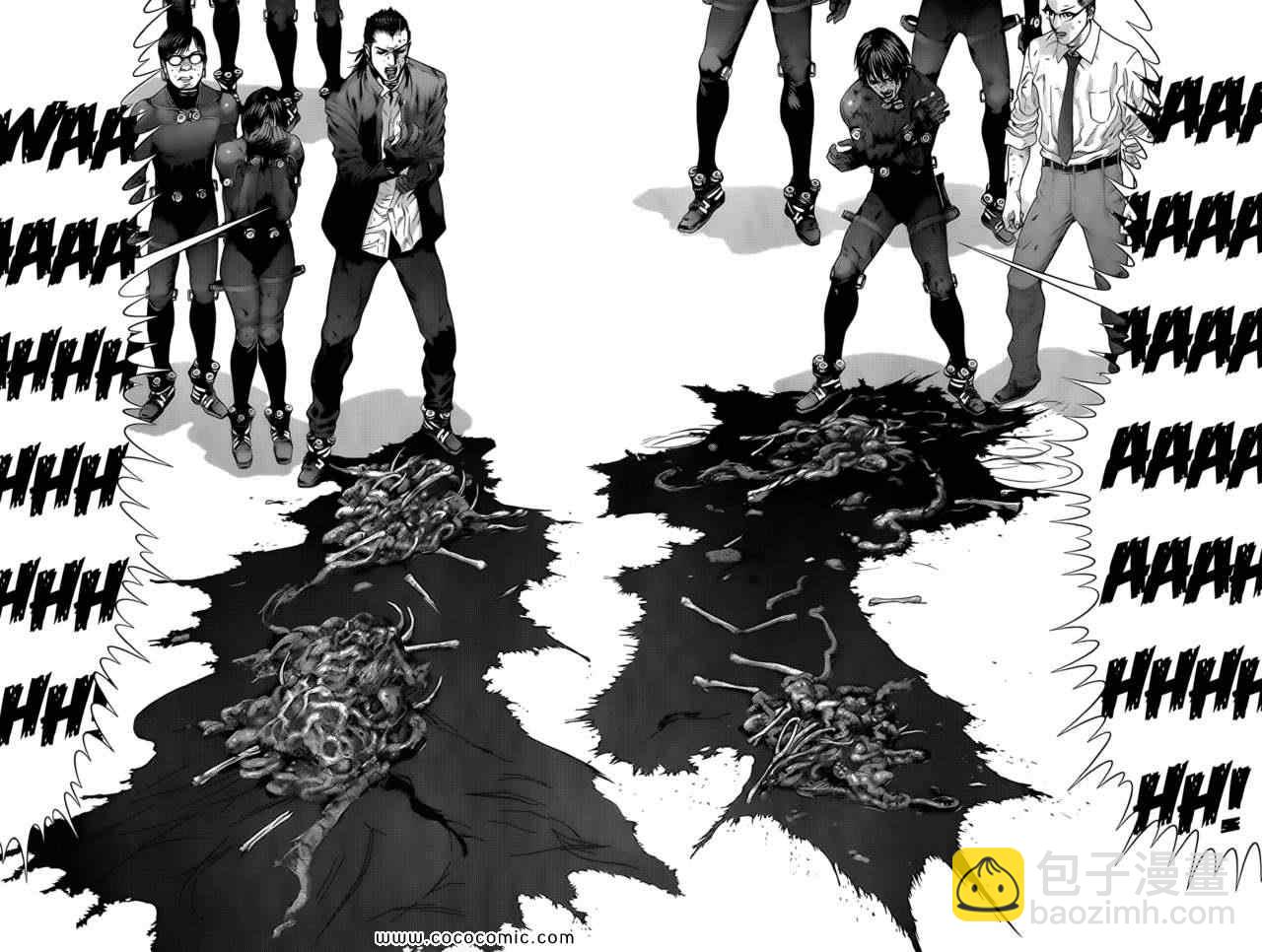 🍱杀戮都市GANTZ 第371话 第21页
