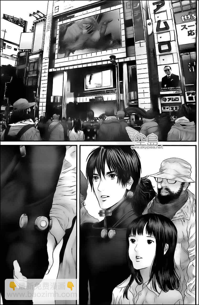 🍱杀戮都市GANTZ 第373话 第18页