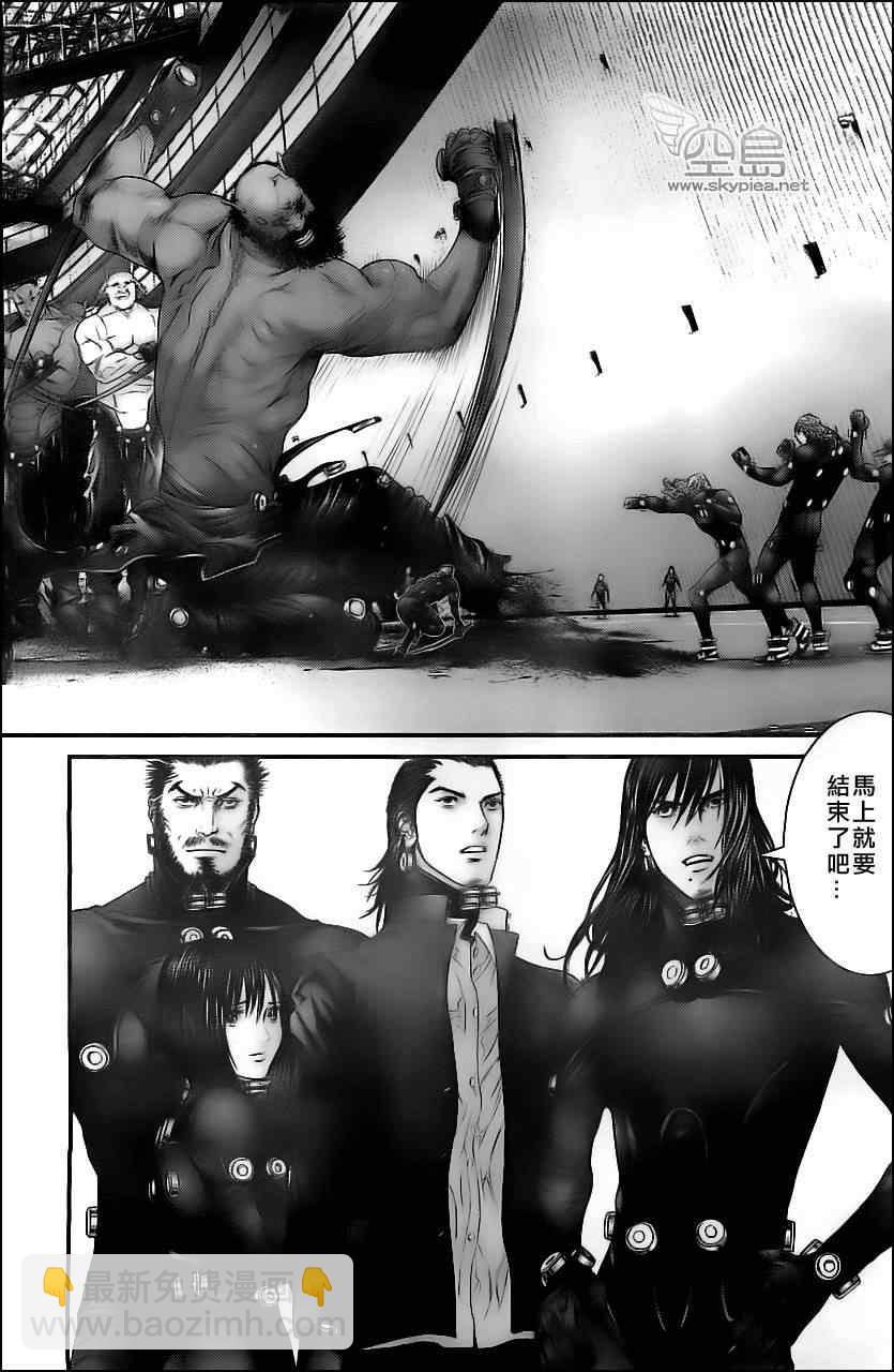 🍱杀戮都市GANTZ 第373话 第19页