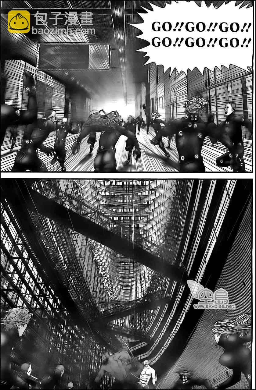 🍱杀戮都市GANTZ 第373话 第6页