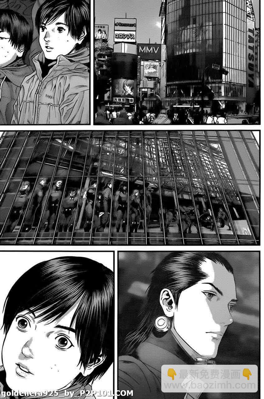 🍱杀戮都市GANTZ 第375话 第10页