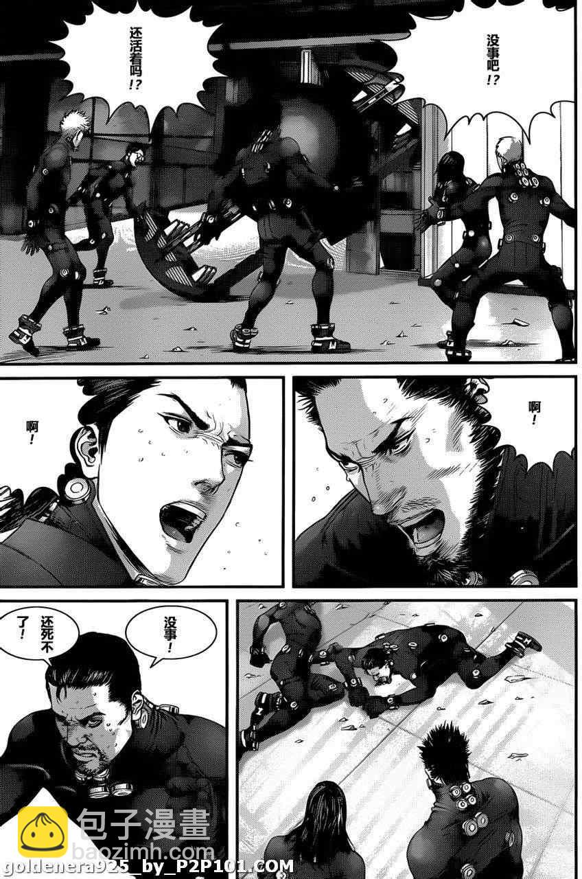 🍱杀戮都市GANTZ 第375话 第18页