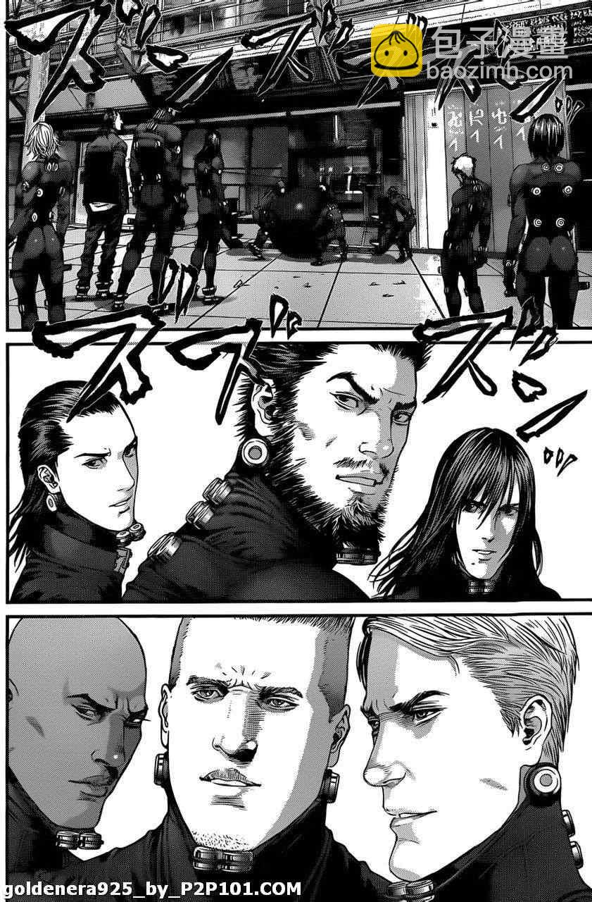 🍱杀戮都市GANTZ 第375话 第24页