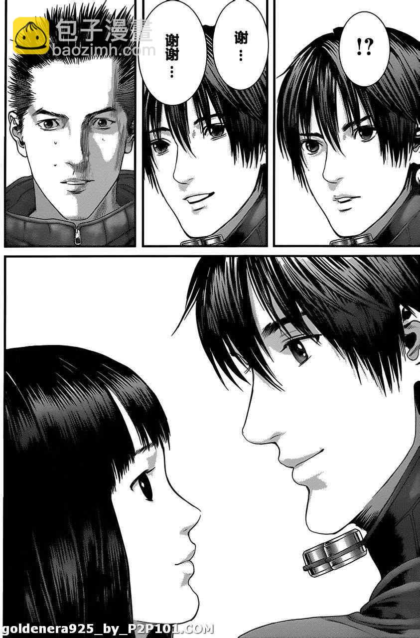 🍱杀戮都市GANTZ 第375话 第6页