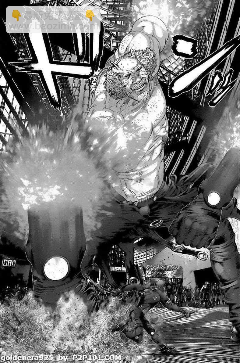 🍱杀戮都市GANTZ 第375话 第7页