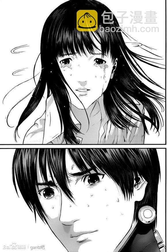 🍱杀戮都市GANTZ 第377话 第5页