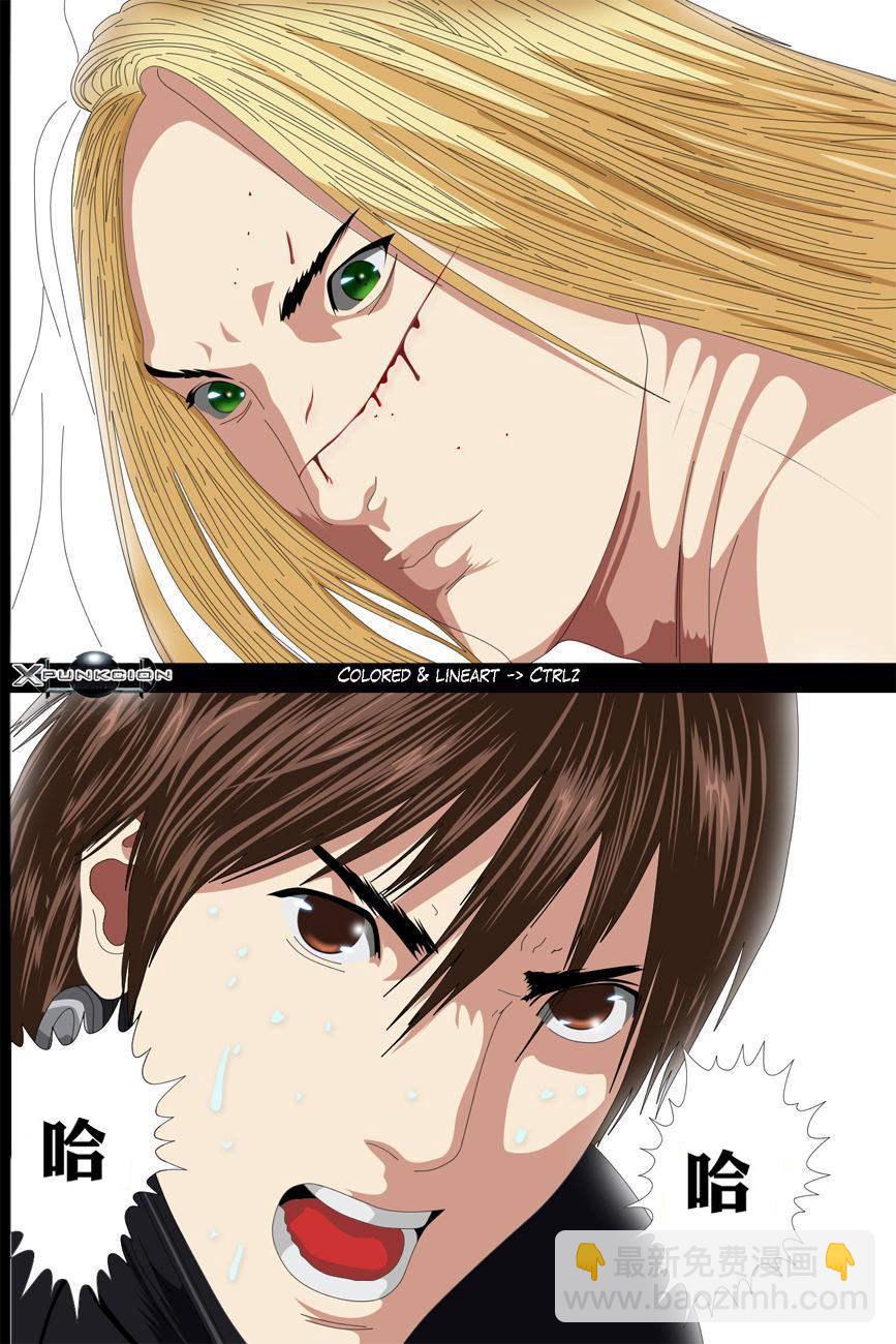 🍱杀戮都市GANTZ 第379话 第19页