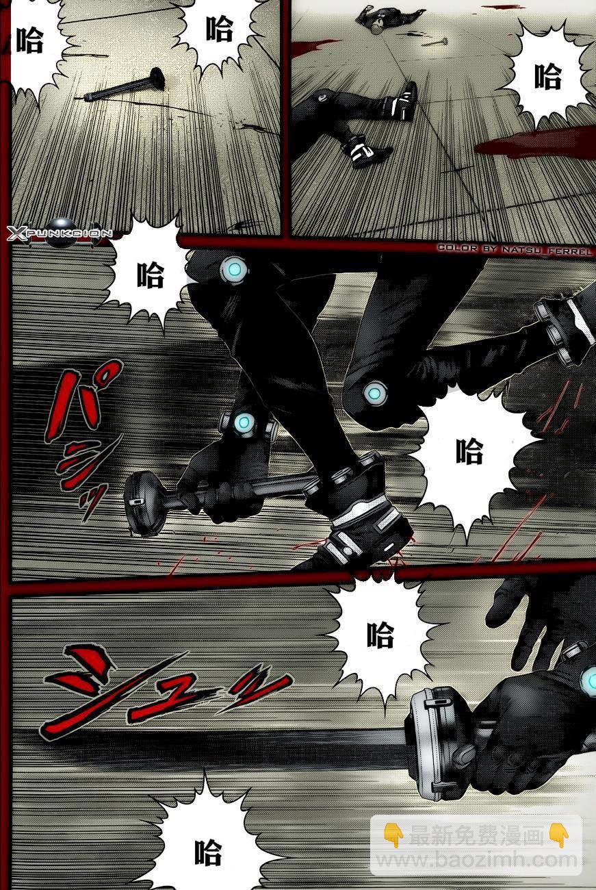 🍱杀戮都市GANTZ 第379话 第5页
