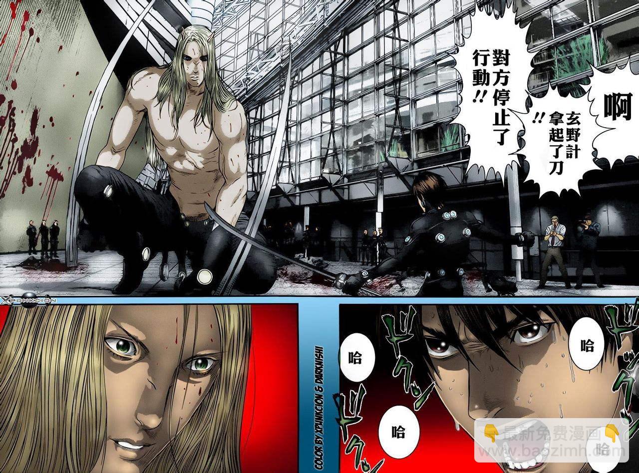 🍱杀戮都市GANTZ 第379话 第7页