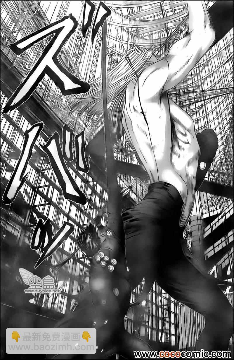 🍱杀戮都市GANTZ 第381话 第12页