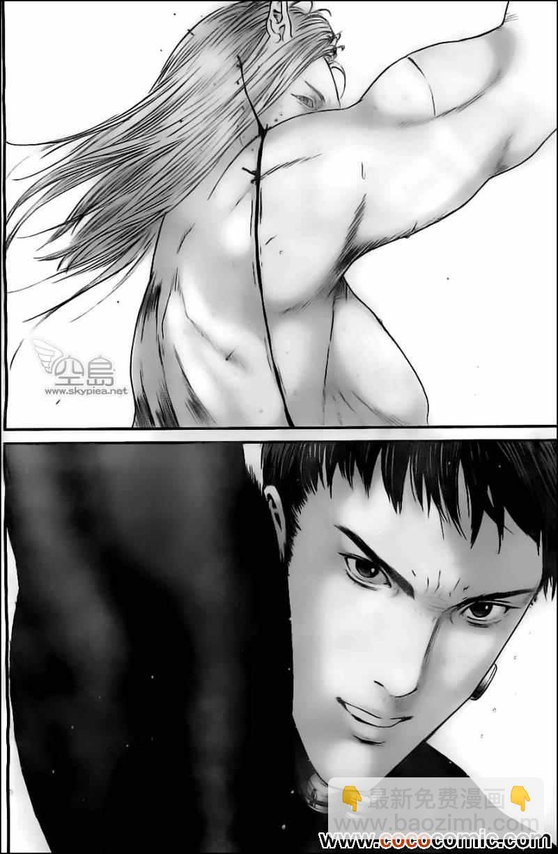 🍱杀戮都市GANTZ 第381话 第13页