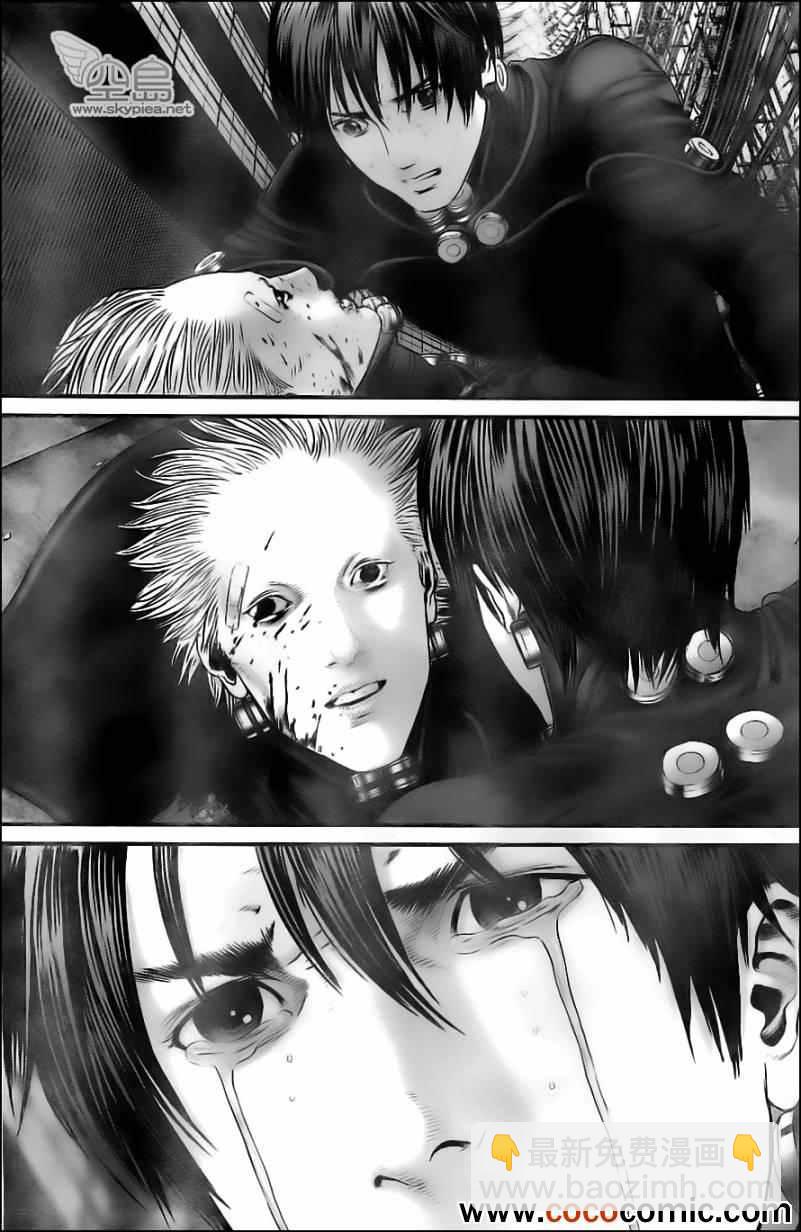 🍱杀戮都市GANTZ 第381话 第16页