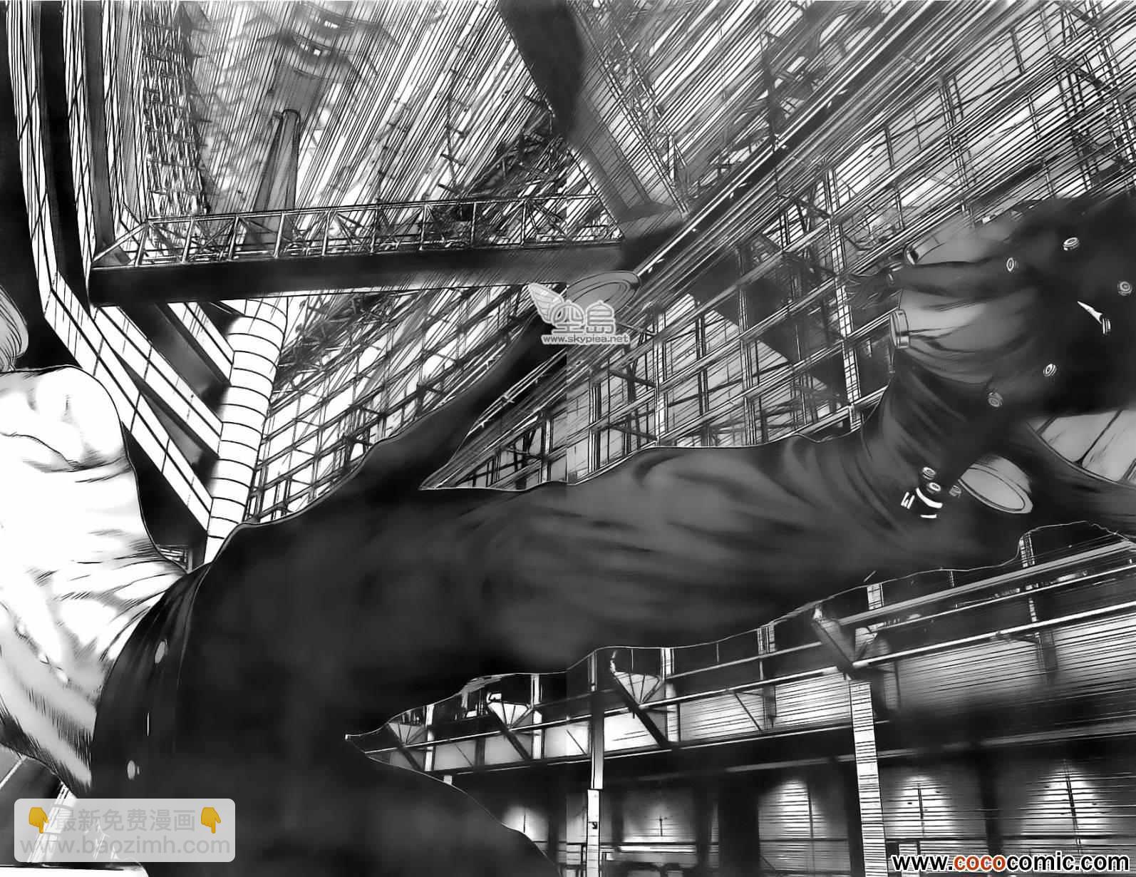 🍱杀戮都市GANTZ 第381话 第3页