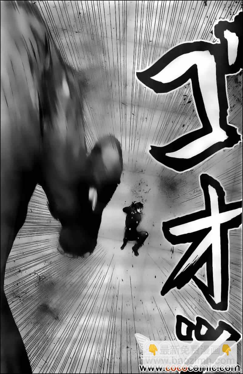 🍱杀戮都市GANTZ 第381话 第7页