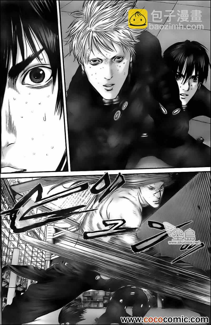 🍱杀戮都市GANTZ 第381话 第9页