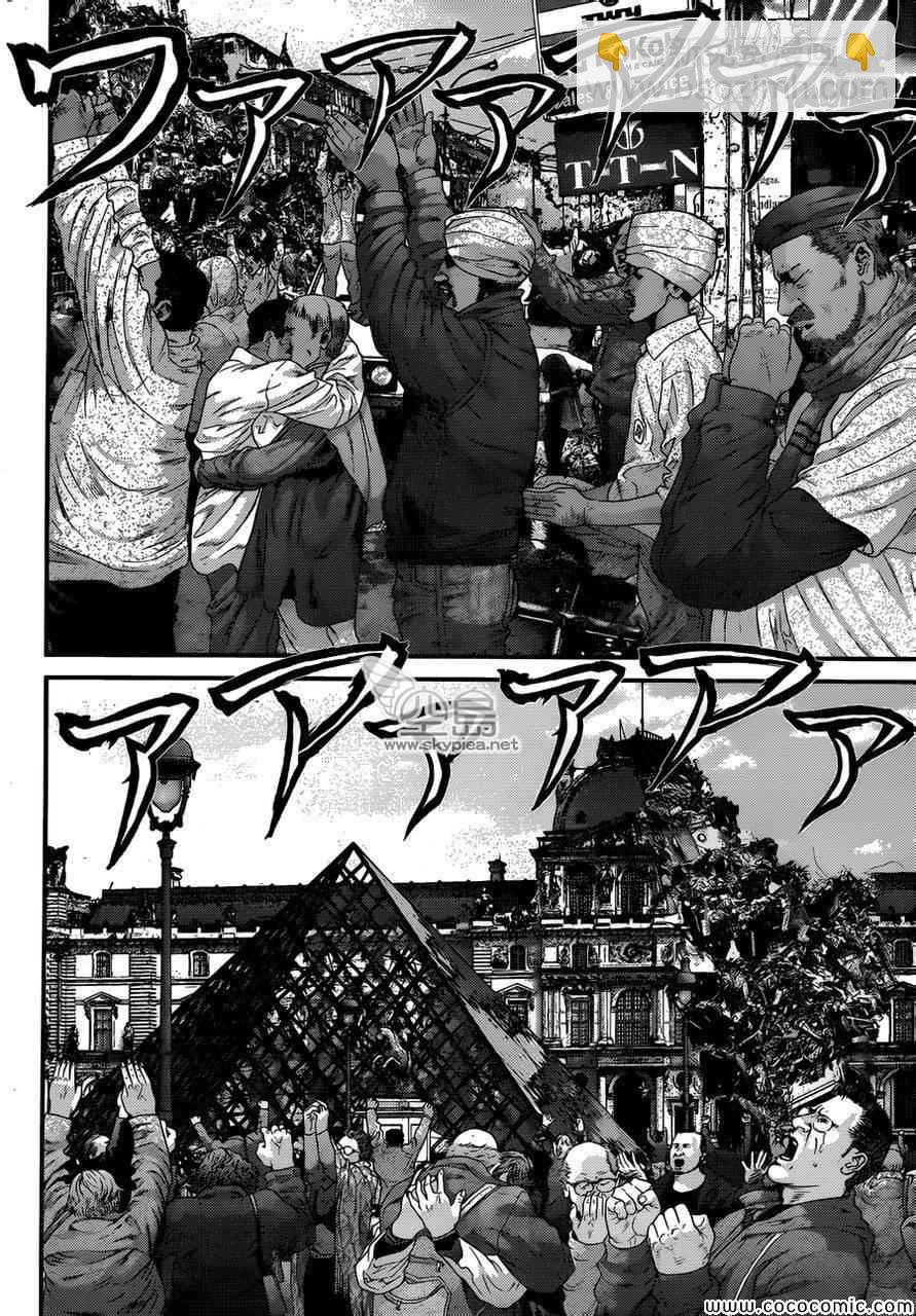 🍱杀戮都市GANTZ 第383话 第10页