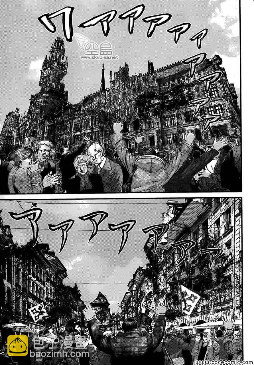 🍱杀戮都市GANTZ 第383话 第12页