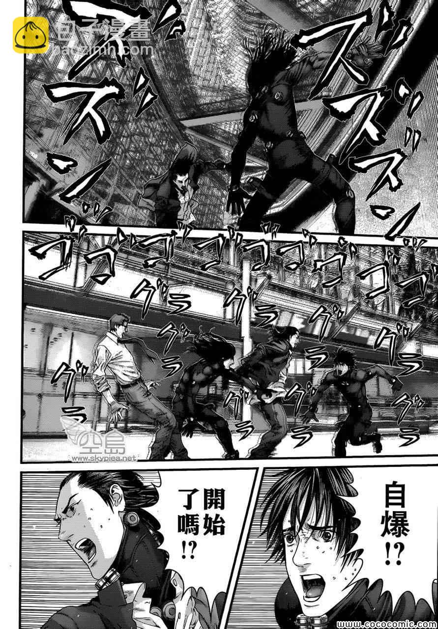 🍱杀戮都市GANTZ 第383话 第18页