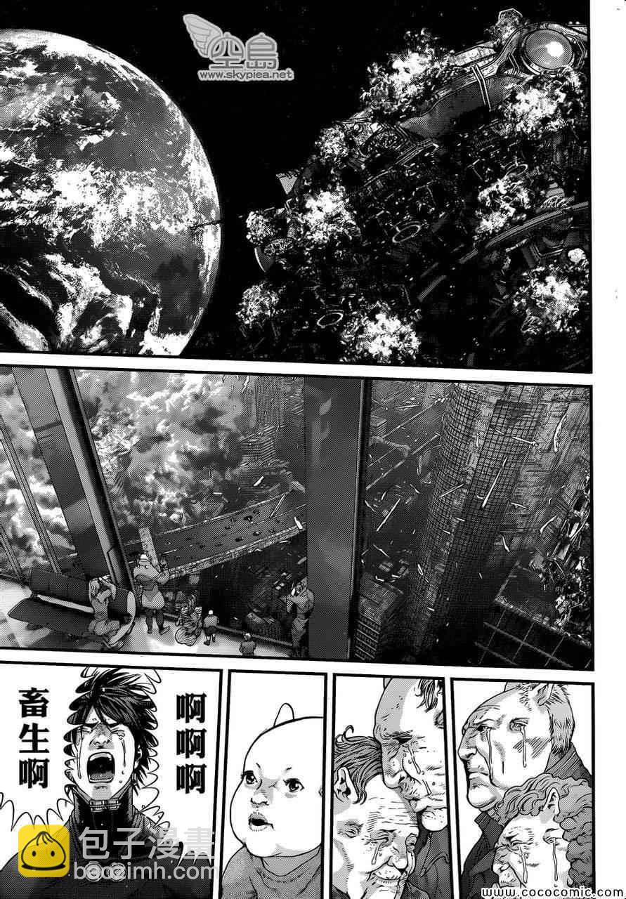 🍱杀戮都市GANTZ 第383话 第19页