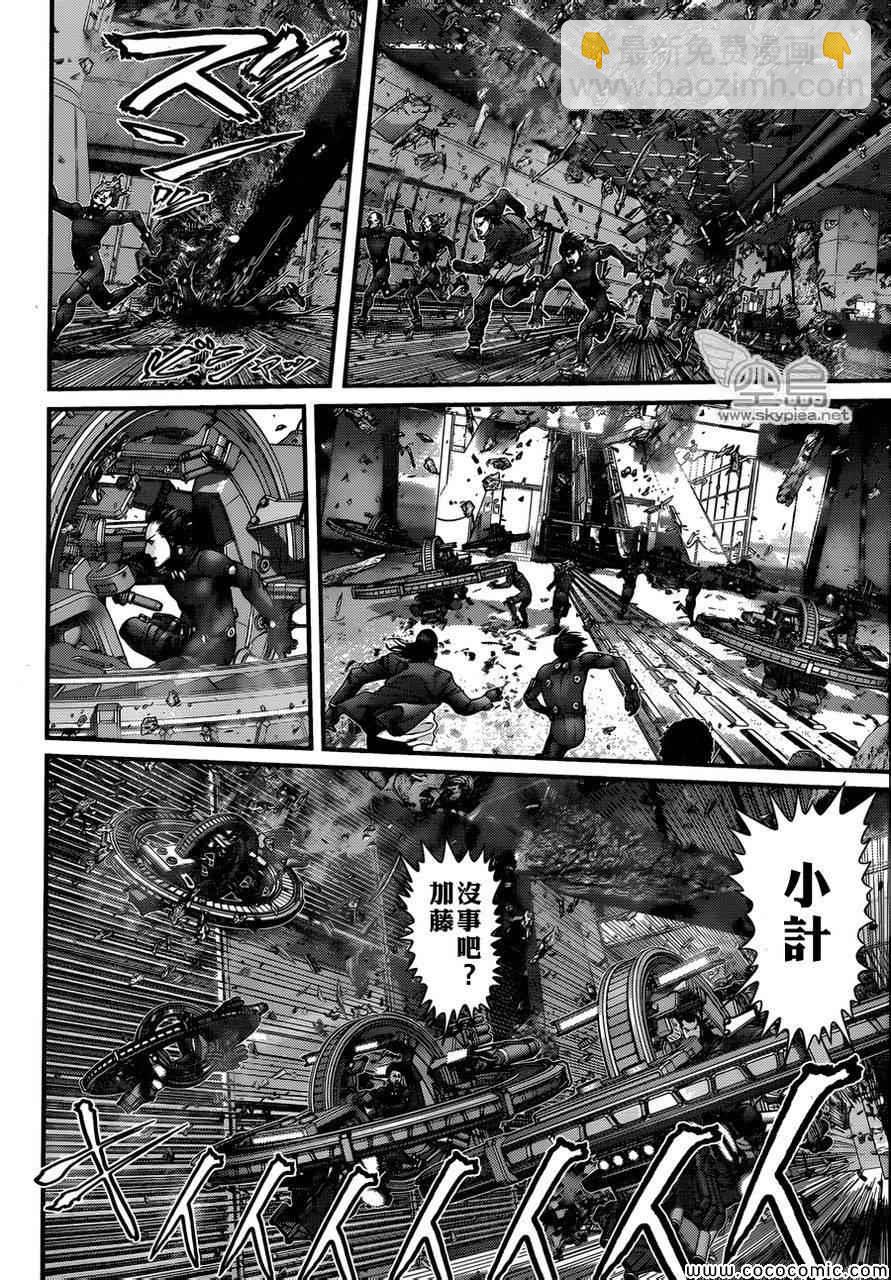 🍱杀戮都市GANTZ 第383话 第22页