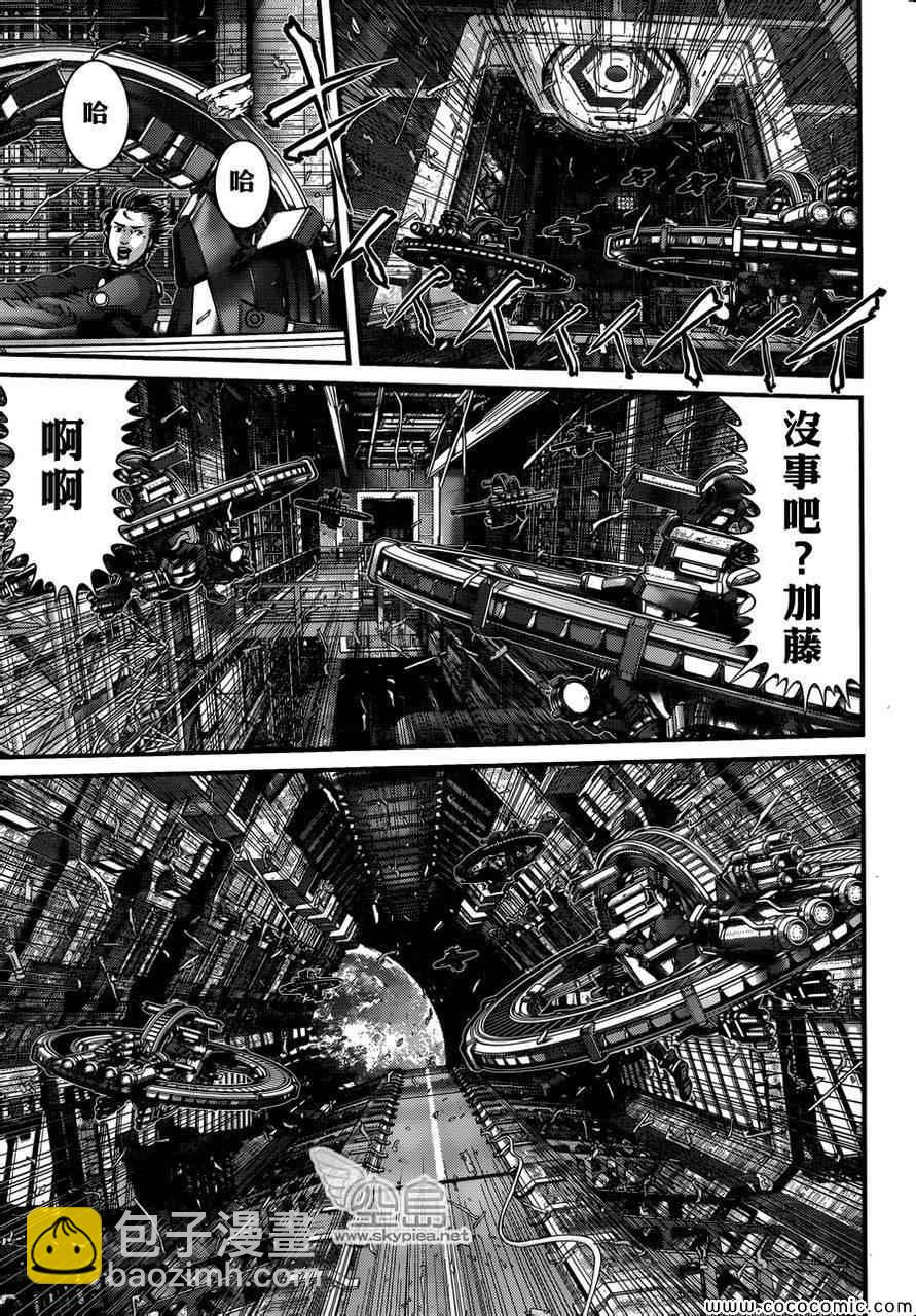 🍱杀戮都市GANTZ 第383话 第23页