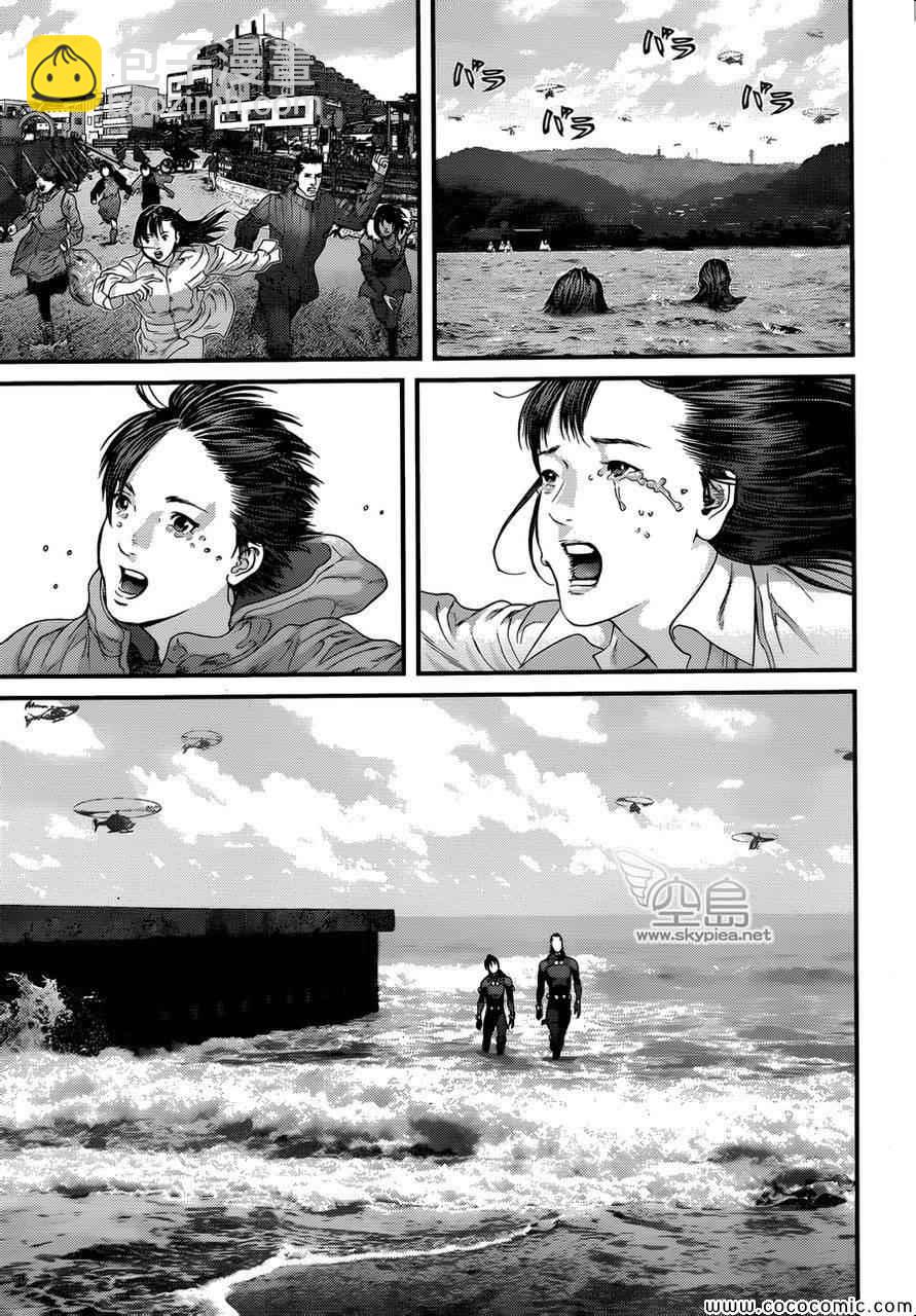 🍱杀戮都市GANTZ 第383话 第28页