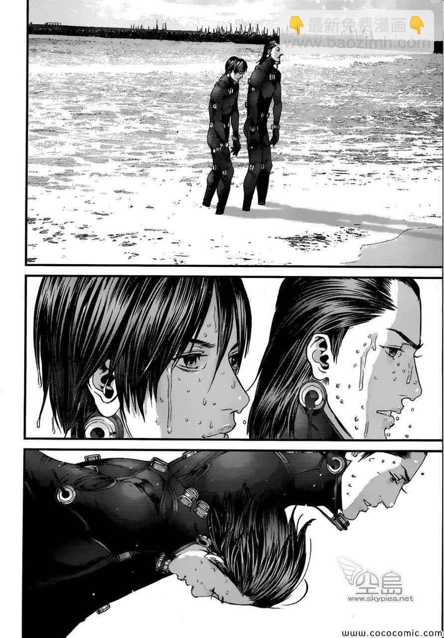 🍱杀戮都市GANTZ 第383话 第29页